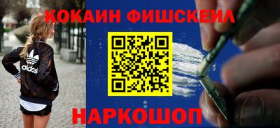 mdma Мариинск