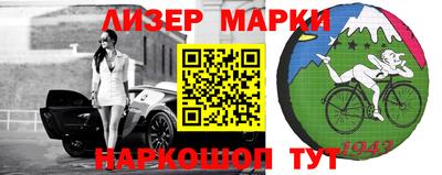 кокс Малоярославец