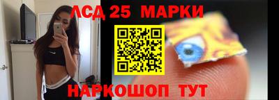кокс Малоярославец