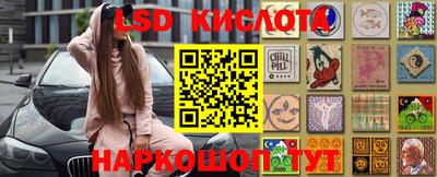 кокс Малоярославец