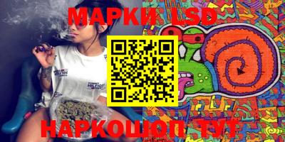 кокс Малоярославец