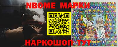 кокс Малоярославец