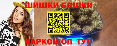 мяу мяу кристалл Малгобек