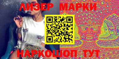 mdma Мариинск