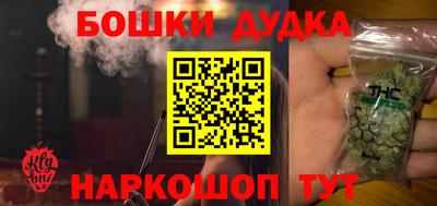 mdma Мариинск