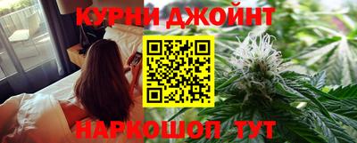 мяу мяу кристалл Малгобек