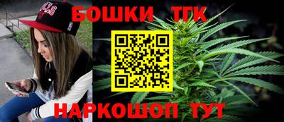 mdma Мариинск