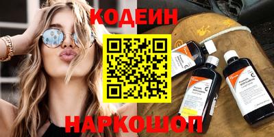 mdma Мариинск