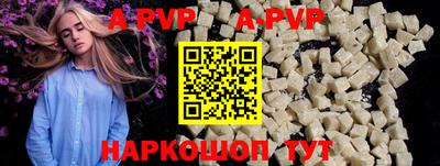 mdma Мариинск