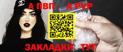 кокс Малоярославец