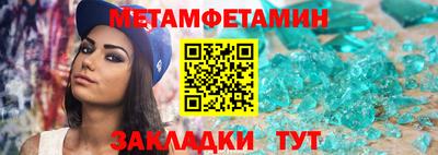 mdma Мариинск