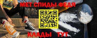 кокс Малоярославец