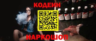 mdma Мариинск