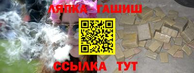 mdma Мариинск