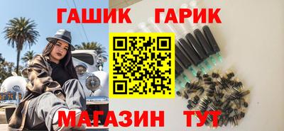 кокс Малоярославец