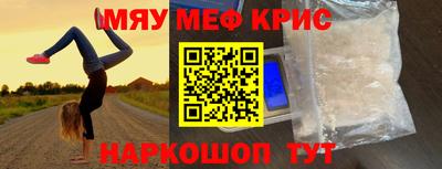кокс Малоярославец