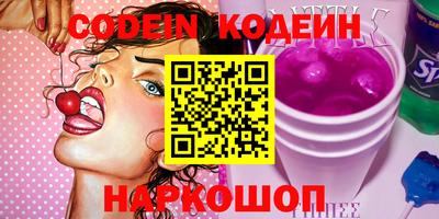 кокс Малоярославец