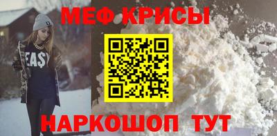 кокс Малоярославец