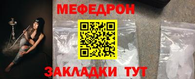 кокс Малоярославец